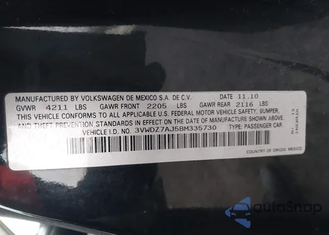 2011 Volkswagen Jetta 2.5L Se из США, поврежденный, VIN 3VWDZ7AJ5BM335730